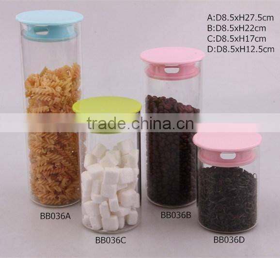 high borosilicate glass jar with plastic lid