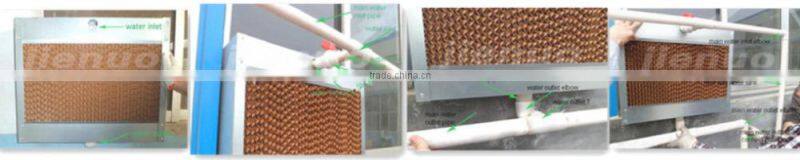 poultry house 7090 evaporative wall mounted cooling pad