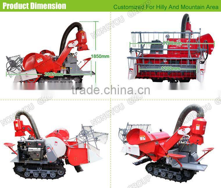 Riding Best Harvester Top Quality Small Grape Harvester Mini Grape Harvester 4LZ-0.8