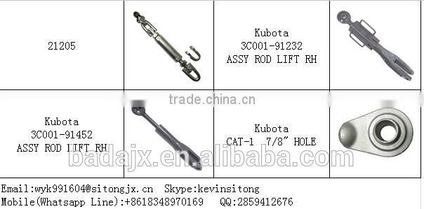 PIN 5000-6600 Ford New Holland Tractor Parts