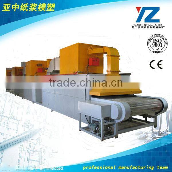 Multi-Layers Metal Drying Equipments For Egg Tray