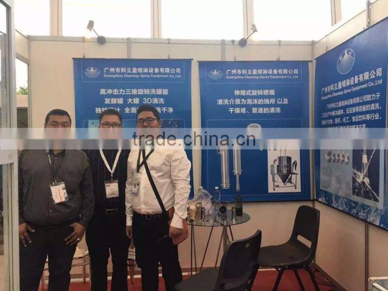 1/4" Angle type GGA full cone nozzle