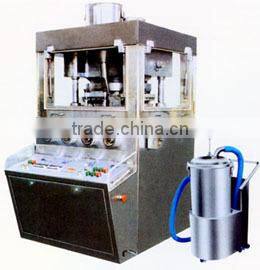 SYZP29 Tablet press