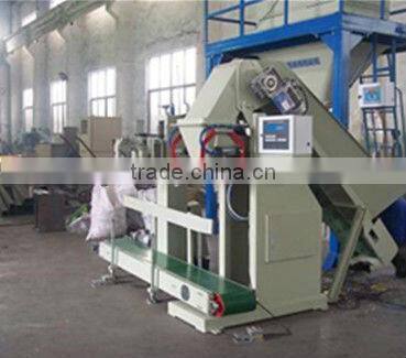 hot sale nature Pressed Coal packing machine