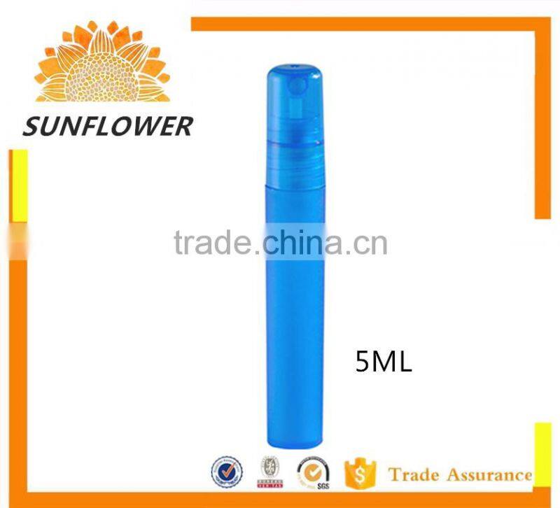 8ml Pen Perfume Spray Bottle