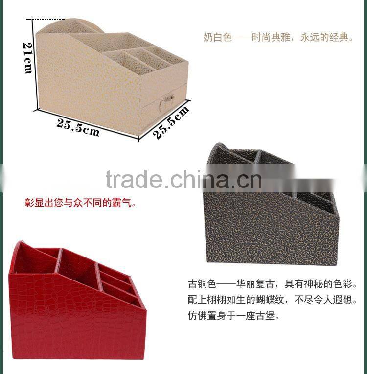 cosmetic box korean style bear