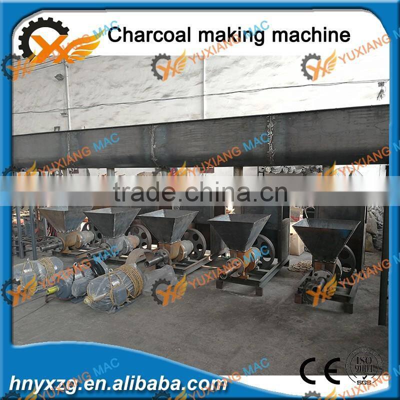 Wide suitability Excellent quality and High reputation hard wood charcoal briquette charcoal making machine