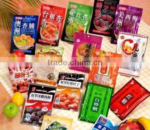 High Quality Solid Granule Rotary Packing Machine MB6/8-200G