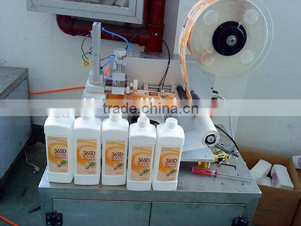China Factory Wholesale Machines For Sale Pet Bottle Labeling Machine