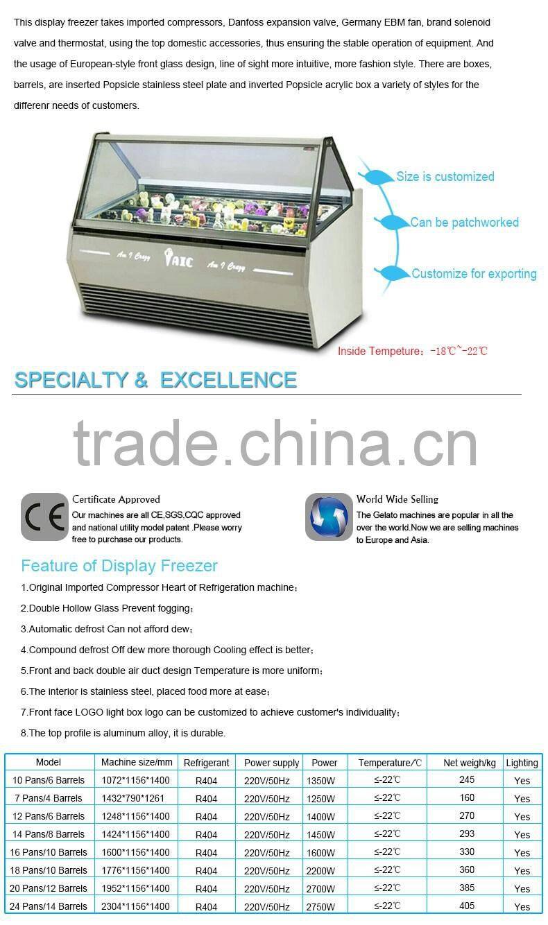 Display Freezer Refrigerated Ice Cream Showcase For Sale