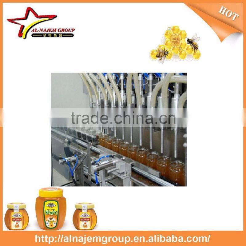 5-100ml Honey Packaging