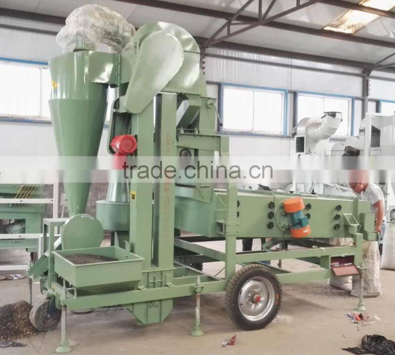 5XZC-5BX Barley seed cleaning machine
