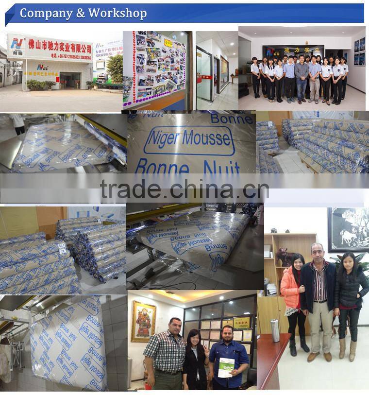 mattress packing film super clear pvc from china