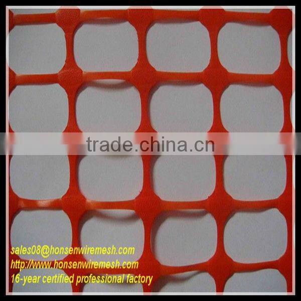 2015 the very best price visiable warning orange plastic safety barrier nettings
