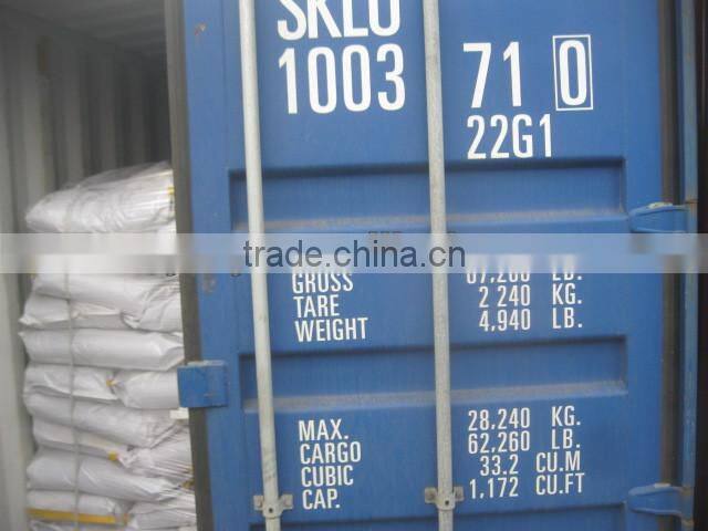 Betaine Anhydrous