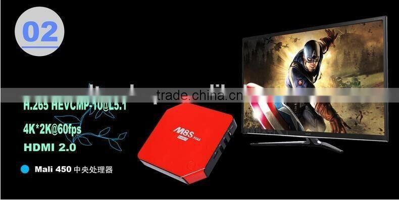 Latest M8s Plus Android Internet TV Box 2GB+16GB Kodi Pre-installed Amlogic 905 Android TV Box