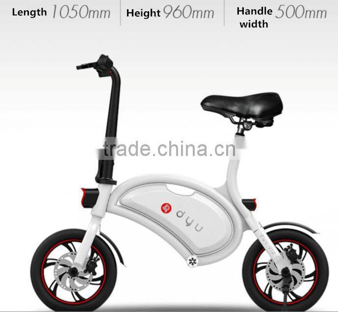 New Arrival Foldable Ebike With 12 Inch Wheel
