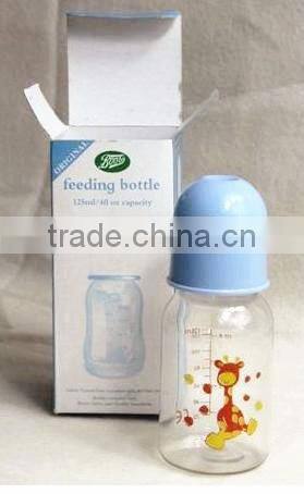 Stock Feeding Bottle