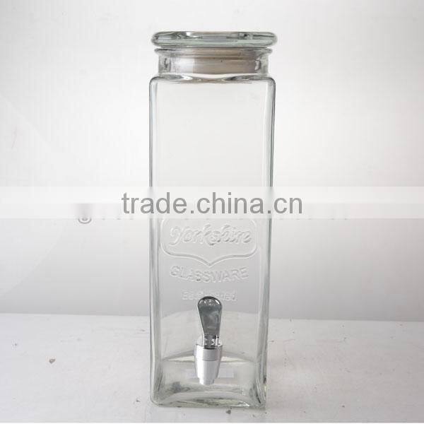 2.5L cheapest mini square beverage dispenser