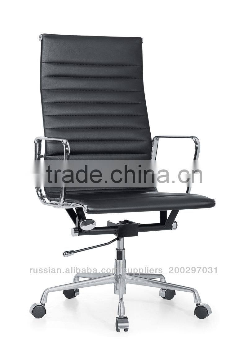 Mid Century Modern Ribbed Office Chairs