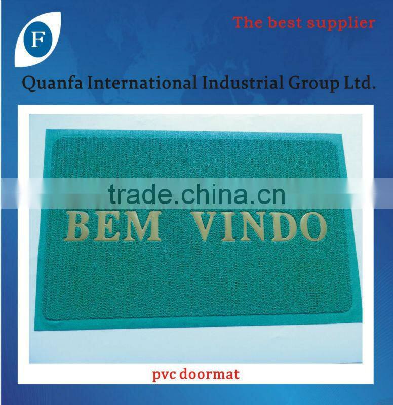 PVC doormat