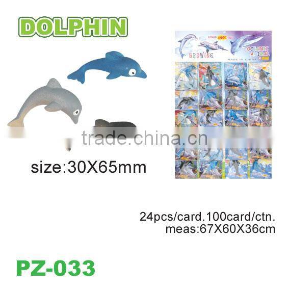 Promotional Water Growing Farm animal Toys for Kids