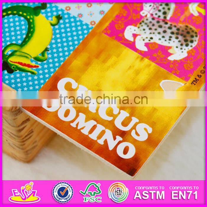 2016 hot sale educational children wooden domino blocks W15A066