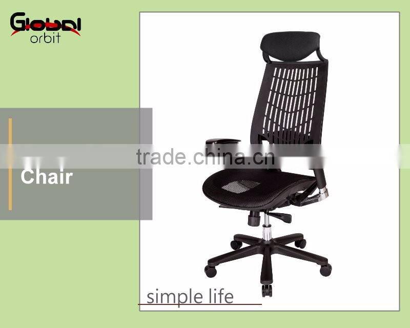 Reception furniture modern office chair without casters waiting room chair