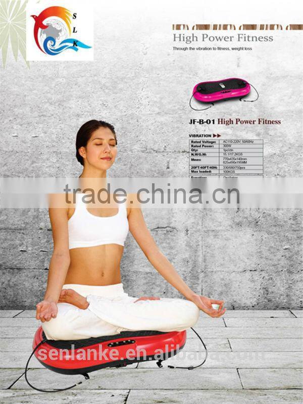 2014 New high power fitness equipment super crazy fit massage with CE ROHS