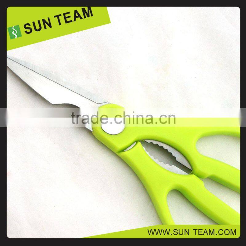 SK026 Beautiful design 7-3/4" vegetables cutting scissors for kitchen