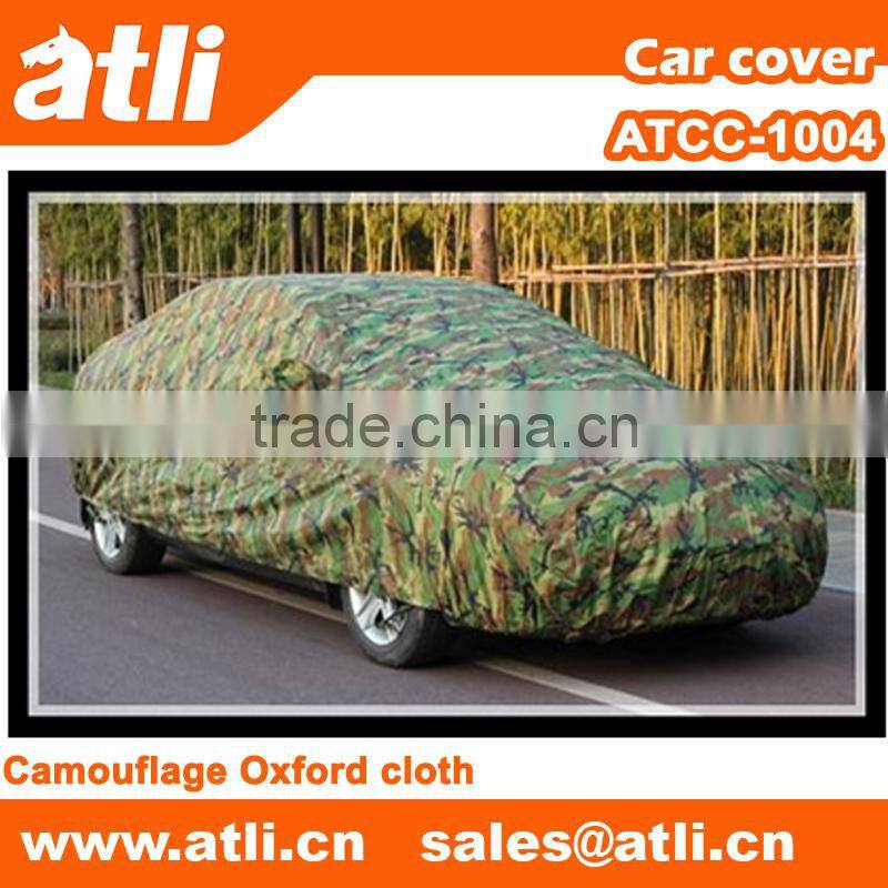 Camouflage Oxford cloth waterproof car cover