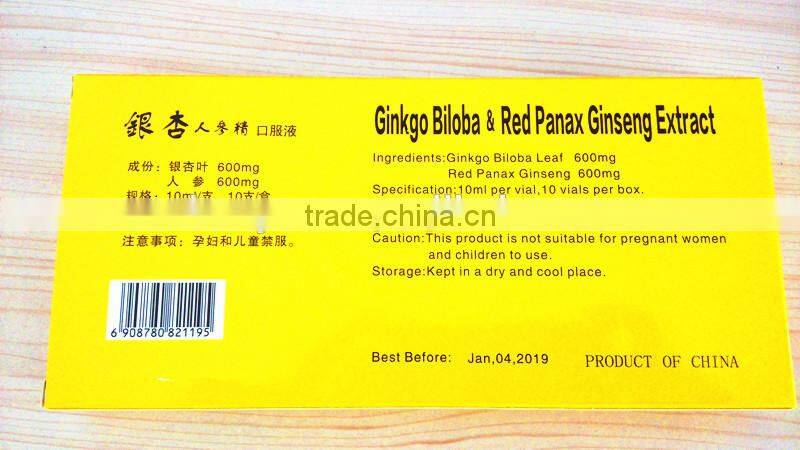 Ginkgo biloba and red ginseng oral liquid,GMP certificate ,OEM package