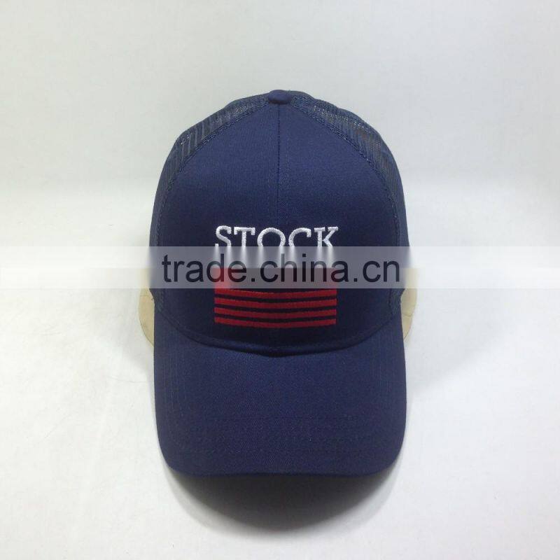Flat Embroidery Patch Trucker Hat With Plastic Strap