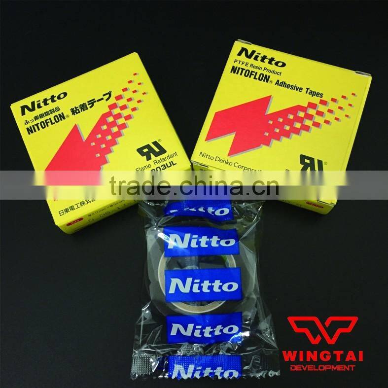 Nitto Blue Tape No.3800A