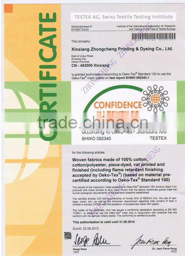 100% cotton flame retardant satin drill fabric 32/2*10/108*56