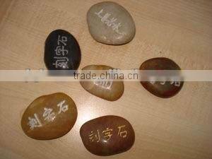 wedding craft process machinery high precision