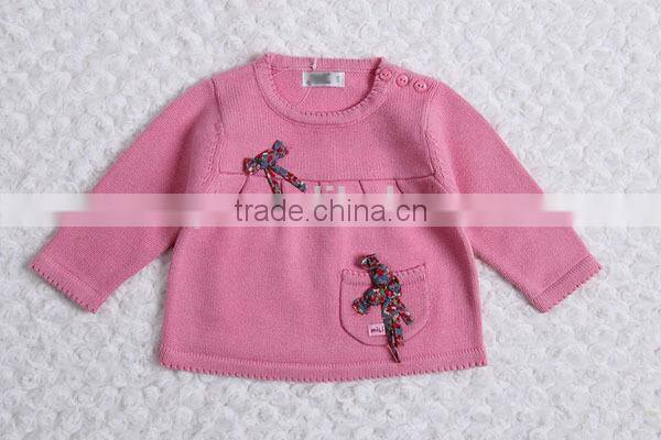 Korean style custom knit baby sweater in solid color