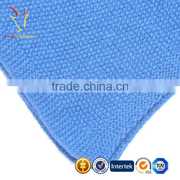 Warm Cashmere Baby Blanket Moss Stitch