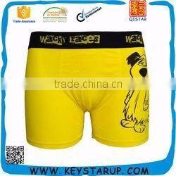 Free Sample Design Your Own Brand Men's Boxer Underwear