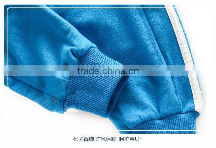 Custom Best-Selling Cheap Children Student Sports Tracksuits for Kids