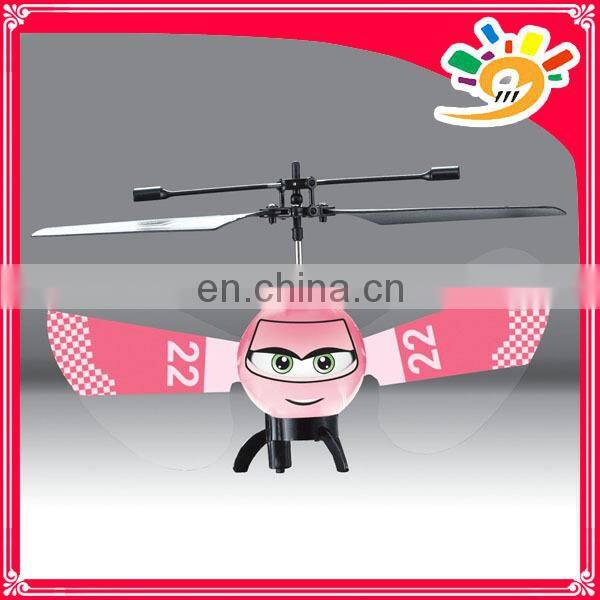 2CH Induction Flying Bird Toys Plastic flying bird