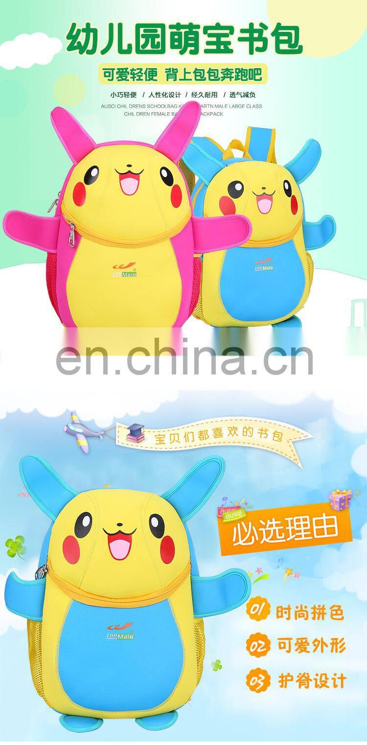Boys Girls School Bags 3D Pikachu Prints Backpack