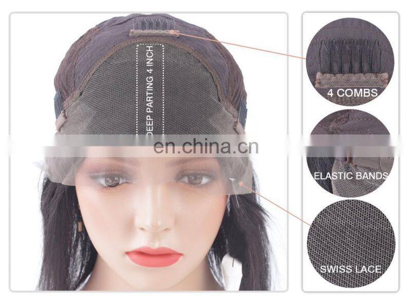 2017 hot sale brazilian hair mink brazilian hair wig