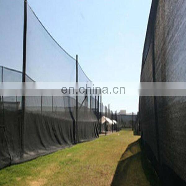HDPE plastic paintbll field fence