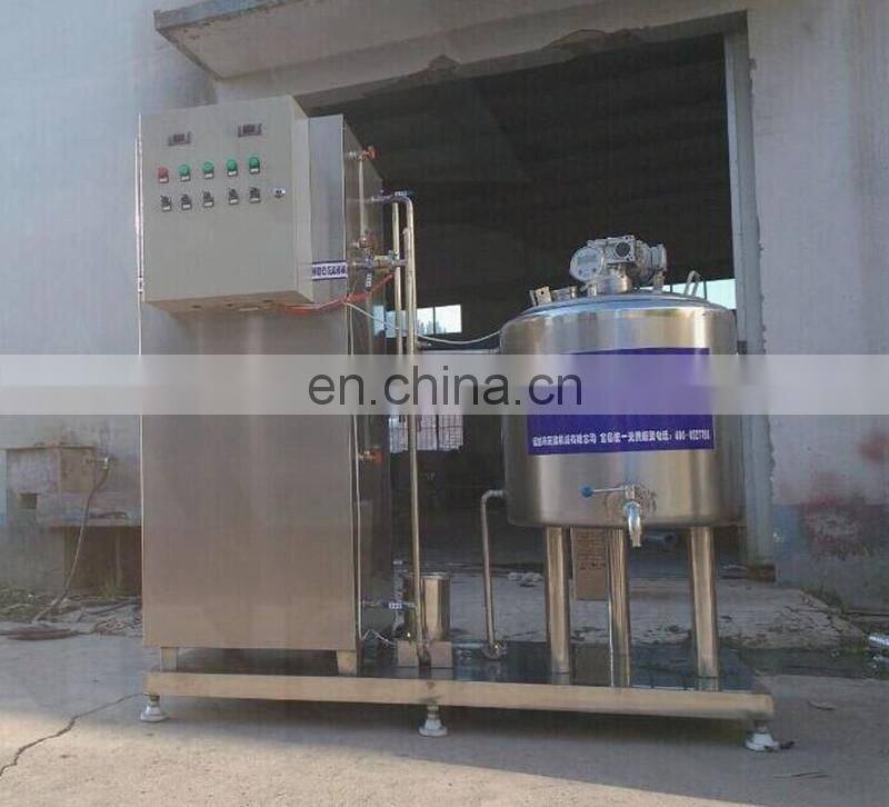 mini upgrade economic price milk homogenizer and pasteurizer for milk