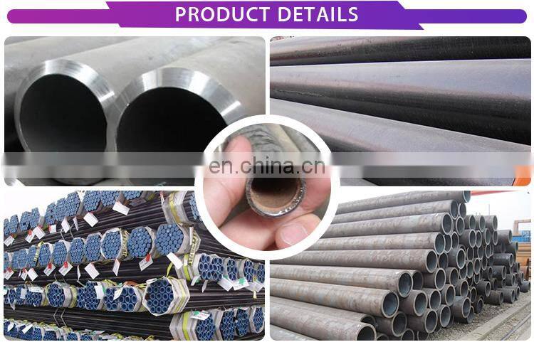 Precision seamless steel pipe for hydraulic cylinder cold drown steel pipe