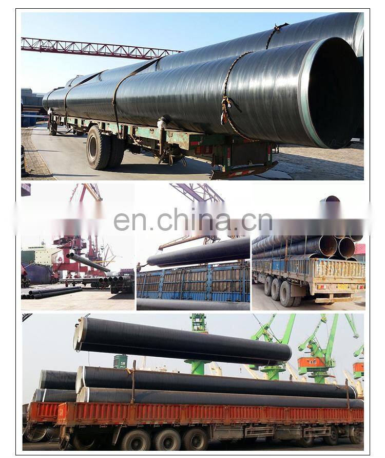 200mm diameter mild steel pipe