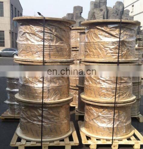 low voltage AS/NZS standard power cable