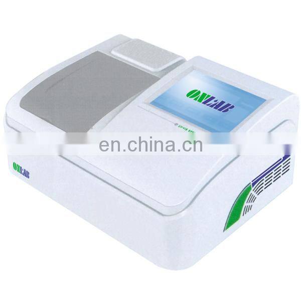 EV-2600RT Split Beam UV/VIS Spectrophotometer