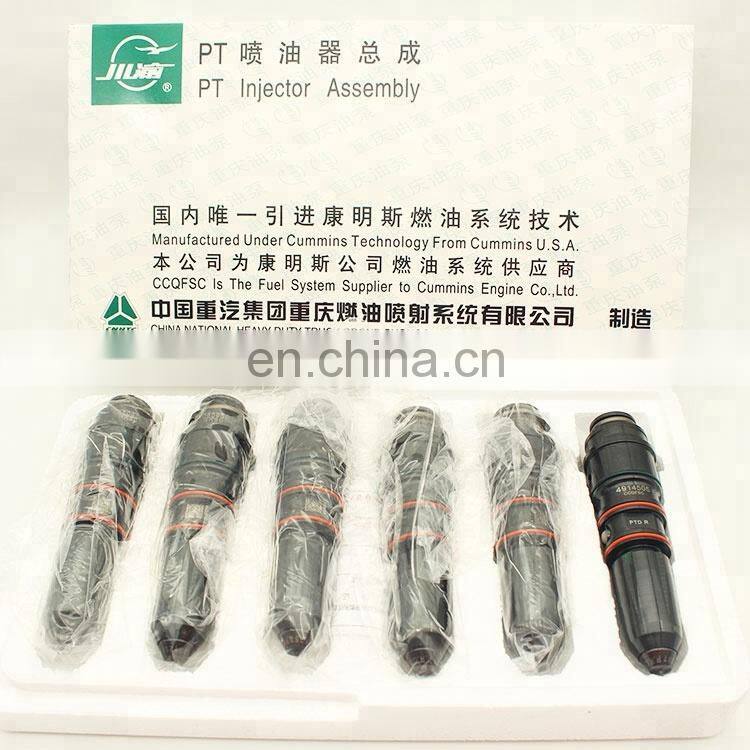 4914505 for cummins nta855 injector